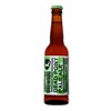 Brewdog DEAD PONY Pale Ale 3.8 ° 33cl 