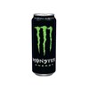 Monster Energy boîte 50 cl