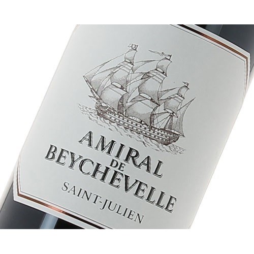 Admiral of Beychevelle - Château Beychevelle - Saint-Julien 2018 4df5d4d9d819b397555d03cedf085f48 