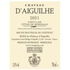 Aiguilhe - Castillon-Côtes de Bordeaux 2021