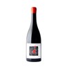 Alberelli di Giodo, Nerello Mascalese - Sicilia DOC 2020