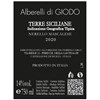 Alberelli di Giodo Rosso - Sicilia DOC 2020