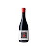 Alberelli di Giodo rosso - Sicilia DOC 2022