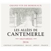 Les Allées de Cantemerle - Château Cantemerle - Haut-Médoc 2016