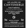 Les Allées de Cantemerle - Château Cantemerle - Haut-Médoc 2016
