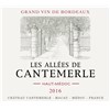 Les Allées de Cantemerle - Château Cantemerle - Haut-Médoc 2016 6b11bd6ba9341f0271941e7df664d056 