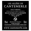 Les Allées de Cantemerle - Haut-Médoc 2011