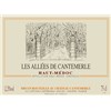 Allées de Cantemerle - Haut-Médoc 2019