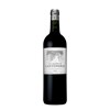 Allées de Cantemerle - Haut-Médoc 2020