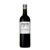 Allées de Cantemerle - Haut-Médoc 2020