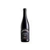 Allegrini, Fieramonte - Amarone Valpolicella Riserva Docg 2018