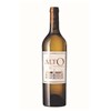 Alto de Cantenac Brown - Bordeaux 2024