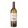 Alto de Cantenac Brown - Bordeaux 2024