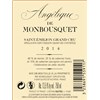 Angélique de Monbousquet - Château Monbousquet - Saint-Emilion Grand Cru 2014