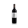 Angélique de Monbousquet - Château Monbousquet - Saint-Emilion Grand Cru 2014 6b11bd6ba9341f0271941e7df664d056 