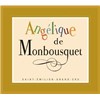 Angélique de Monbousquet - Château Monbousquet - Saint-Emilion Grand Cru 2015