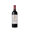 Armailhac - Pauillac 2023