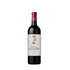 Armailhac - Pauillac 2024