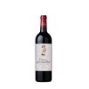 Armailhac - Pauillac 2024