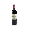 Arômes de Pavie - Château Pavie - Saint-Emilion Grand Cru 2014