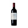Arsac - Margaux 2020