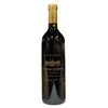 Arsac - Margaux 2023