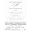 L'Aventure - Cabernet Sauvignon - Paso Robles 2020
