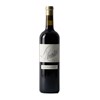 L'Aventure - Cote à Cote - Paso Robles 2020