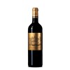 L'Aventure - Cote à Cote - Paso Robles 2021