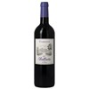 Ballade de la Pointe - Pomerol 2022