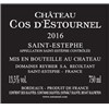 Balthazar - Château Cos d'Estournel - Saint-Estèphe 2016