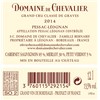 Balthazar Domaine de Chevalier rouge - Pessac-Léognan 2014 6b11bd6ba9341f0271941e7df664d056 