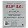 Baron de Brane - Margaux 2014