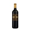 Baron de Brane - Margaux 2023