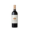 Baronarques Rouge - Limoux 2022