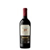 Beaulieu - Georges De Latour Private Reserve - Napa Valley 2019