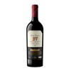 Beaulieu - Georges De Latour Private Reserve - Napa Valley 2020