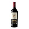 Beaulieu - Georges De Latour Private Reserve - Napa Valley 2020