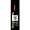 Beaulieu - Georges De Latour Private Reserve - Napa Valley 2021