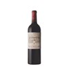 Beauregard (BIO-ORGANIC) - Pomerol 2020