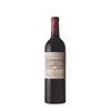 Beauregard (BIO-ORGANIC) - Pomerol 2020