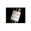 Beauregard - Pomerol 2019