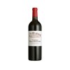 Beauregard - Pomerol 2019