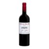 Bel-Air 'Jean & Gabriel' - Lussac Saint-Emilion 2020