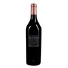 Bellevue Mondotte - Saint-Emilion Grand Cru 2021