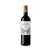 Berliquet - Saint-Emilion Grand Cru 2022