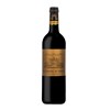 Blason d'Issan - Château d'Issan - Margaux 2012