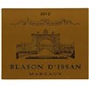Blason d'Issan - Château d'Issan - Margaux 2012