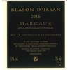 Blason d'Issan - Margaux 2016