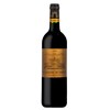 Blason d'Issan - Margaux 2020